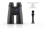 Preview: ZEISS Conquest HDX 15x56 LRP